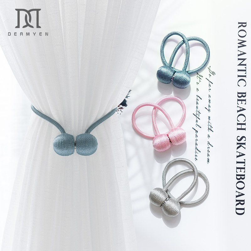 Simple modern curtain magnetic lace-up straps a pair of creative cute hook strap buckle Nordic ins light luxury lanyard