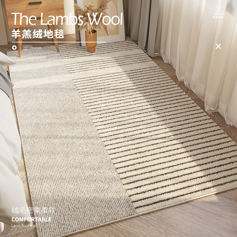 Day Style Light Lavish Bedroom With Wind Strip Bed Side Blanket Living Room Carpet Tea Table Blanket Superior Feeling Short Hair Thickening Ground Mat