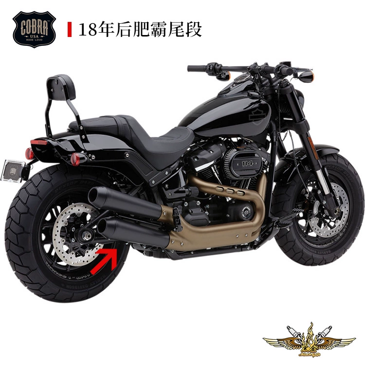 Phần đuôi ống xả đặc biệt của Fatty M8 được tùy chỉnh bằng vàng đen Harley đã sửa đổi sau 18 năm, bộ giảm thanh Cobra nhập khẩu - Ống xả xe máy