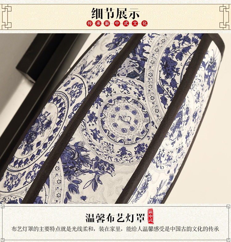 家印8643详情_14.jpg