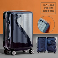 [100 шелковых угловых молнии бесплатно] 18 дюймов