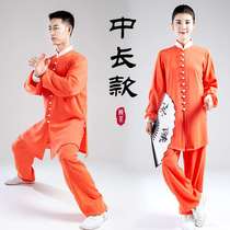 Spring and summer tai chi clothes for men and women cotton and hemp new middle and long martial arts performance Chen Ying Chinese style Tai Chi training clothing