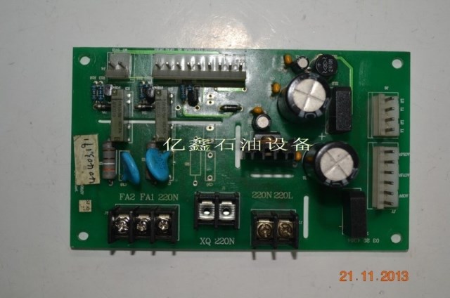Beijing-Jialijia Power Supply Board (Type 45F)