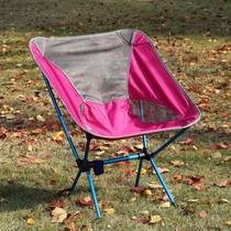  Outdoor first class ultra-light chair Portable chair Ultra-light fishing stool High-strength aluminum alloy folding chair