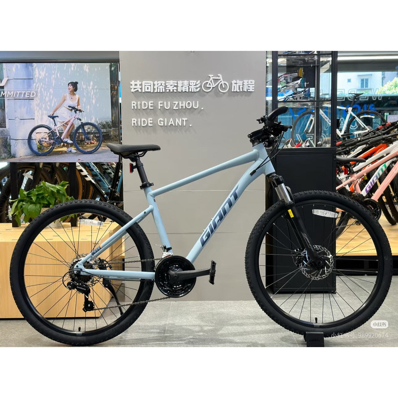 ジャイアント ATX620 マウンテンバイク、男女兼用、ディスクブレーキ、21段変速、アルミ合金フレーム、学生用自転車