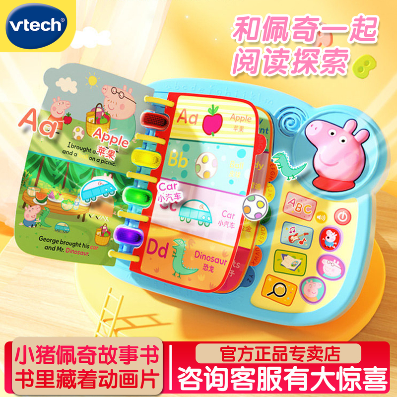 Vtech Peppa Pig Storybook English Alphabet Digital Early Education Learning Machine Enlightenment Kidsren's Toys