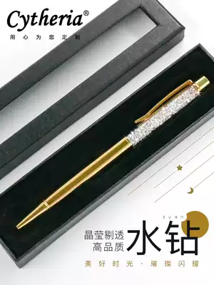 New product Metal crystal gift Rhinestone neutral signature pen custom LOGO laser lettering commemorative gift