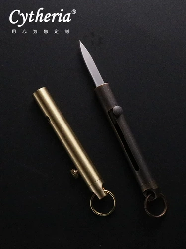 Латунный универсальный маленький складной нож, дорожный портативный брелок