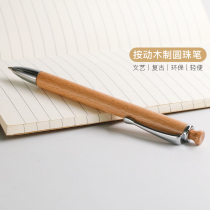 Wood Press Ballpoint Pen Solid Wood Pen Metal Accessories Sign Pen Log Material Laser Customized Wholesale