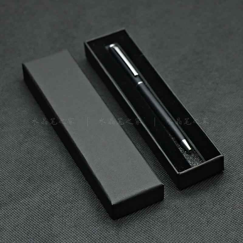 Small Tianxi Cover Pencil Box Carton Pen Box Gift Pen Box Paper Package Single Cheap Pen Box