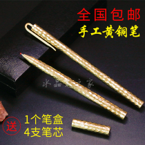 Brass stone pen handmade stone grinding copper pen business signature pen retro metal gel pen custom student gift