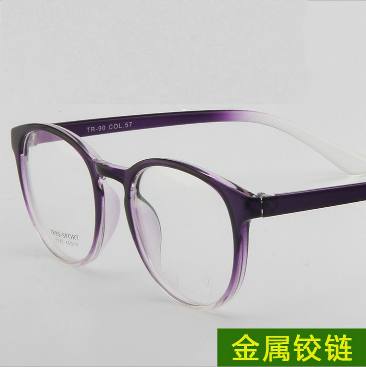 Montures de lunettes en Memoire plastique - Ref 3139976 Image 4