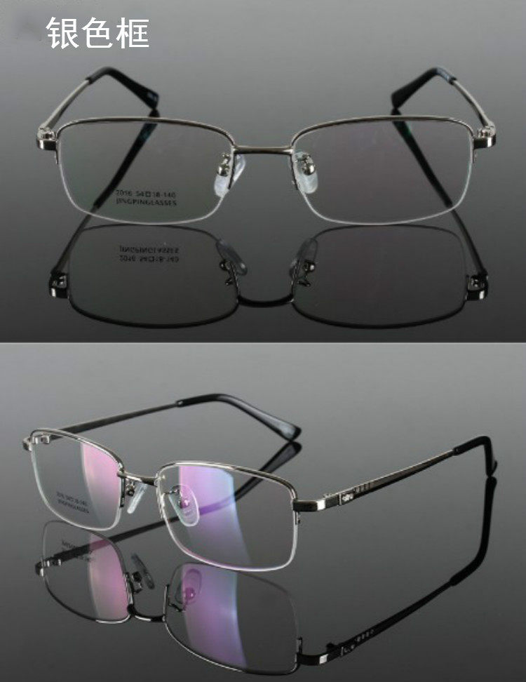 Montures de lunettes en Tole - Ref 3140663 Image 10