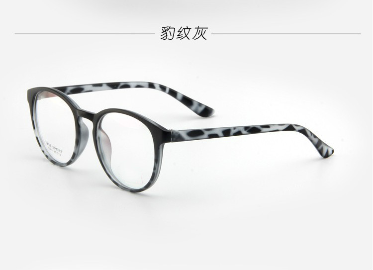 Montures de lunettes en Memoire plastique - Ref 3139976 Image 15