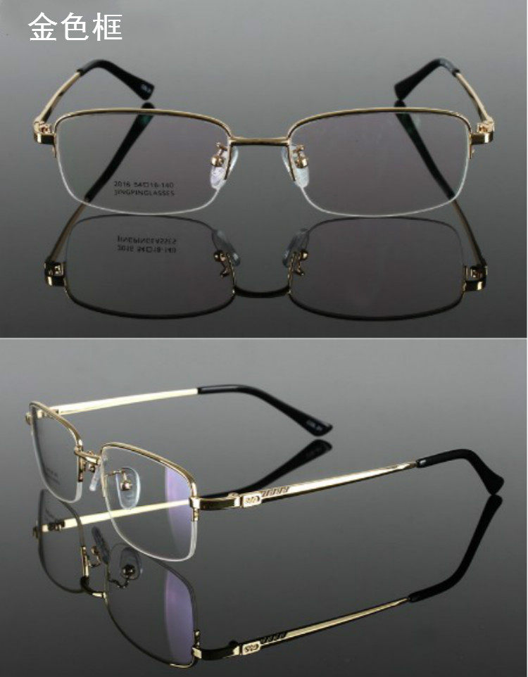 Montures de lunettes en Tole - Ref 3140663 Image 11