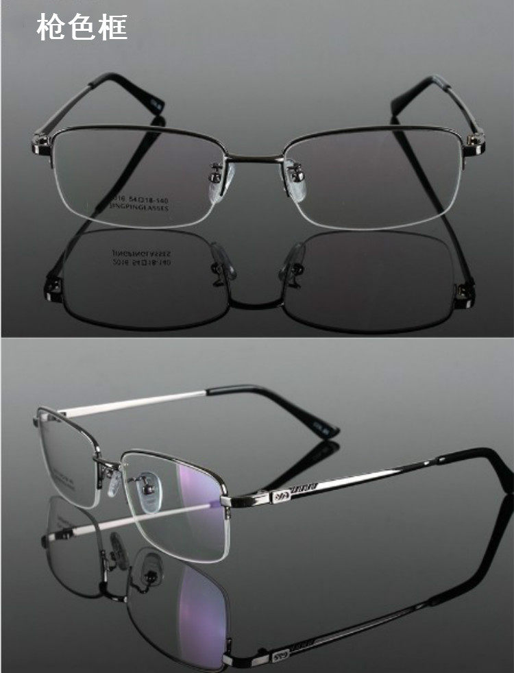 Montures de lunettes en Tole - Ref 3140663 Image 9