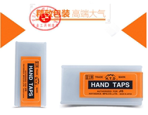 Japan Fuji HTD suit hands with silk tap cone 1 8 5 32 3 16 1 4 5 16 3 8 1 2