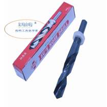 SUS Small Shank Drill 1 2 Shank Drill Bit Nori Drills Sushi Drill Straight Shank Twist Drill Bit Stainless Steel Drilling