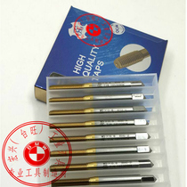 Import TOSG Plated Titanium Extruded Wire Tapping M1M1 M1M1 2M1 4M1 6M2M4M5M6M8 6M2M4M5M6M8 Bag No Scraps Extrusion Wire Cone