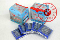 Shanghai Old Cai Machine with Silk Tapping LC Small Silk Cone M1 1 0 2 1 4 1 6 1 7 1 8 2 0mm