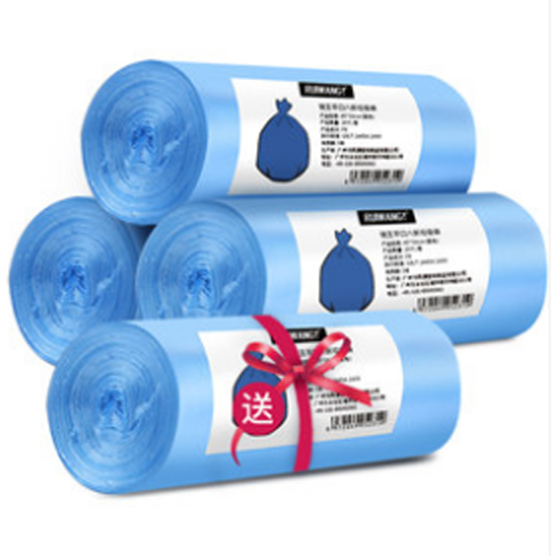 抽穿绳式垃圾袋中号黑白色加厚家用厨房手提一次性分类清洁垃圾袋