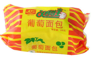 Beijing Terrific snack tea refreshments snack Yili grapes bread 5 of 5 22 9 Yuan Order RMB65
