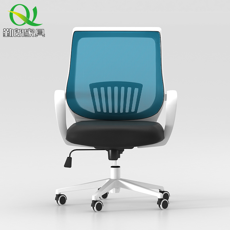 Qin Lang staff office chair Home computer chair ergonomic supervisor chair