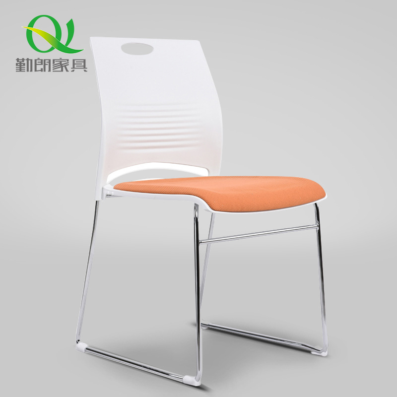 Qinlang office training chair simple modern conference negotiation chair a variety of colors optional office chair