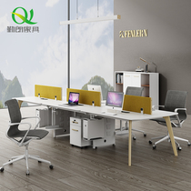 Second-generation baking varnish office staff table minimalist modern office furniture open office holder station table and chair composition