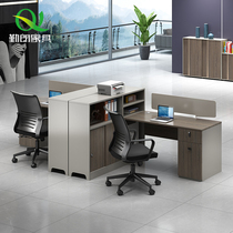 Qinlang Financial desk simple modern screen partition table Office card holder combination multi storage table