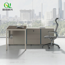 Qinlang new manager desk simple modern supervisor office furniture fashion boss table single computer table and chair