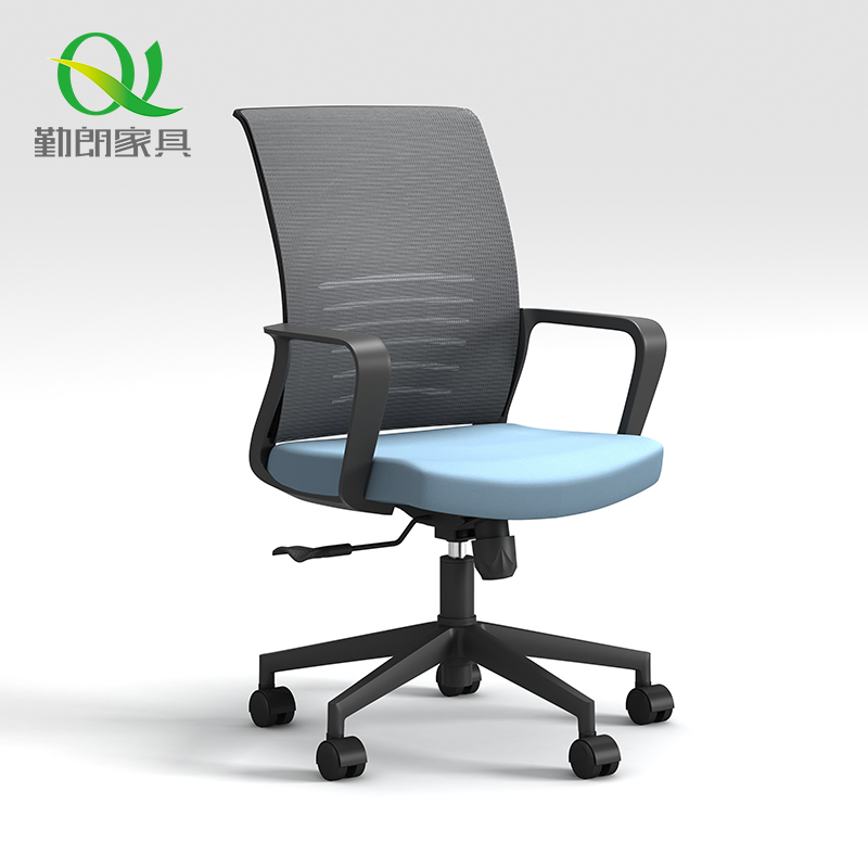 Qinlang fashion office chair simple modern home computer chair conference chair