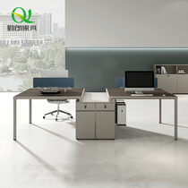 Qinlang new staff desk simple modern all aluminum alloy frame staff station light luxury office table and chair combination
