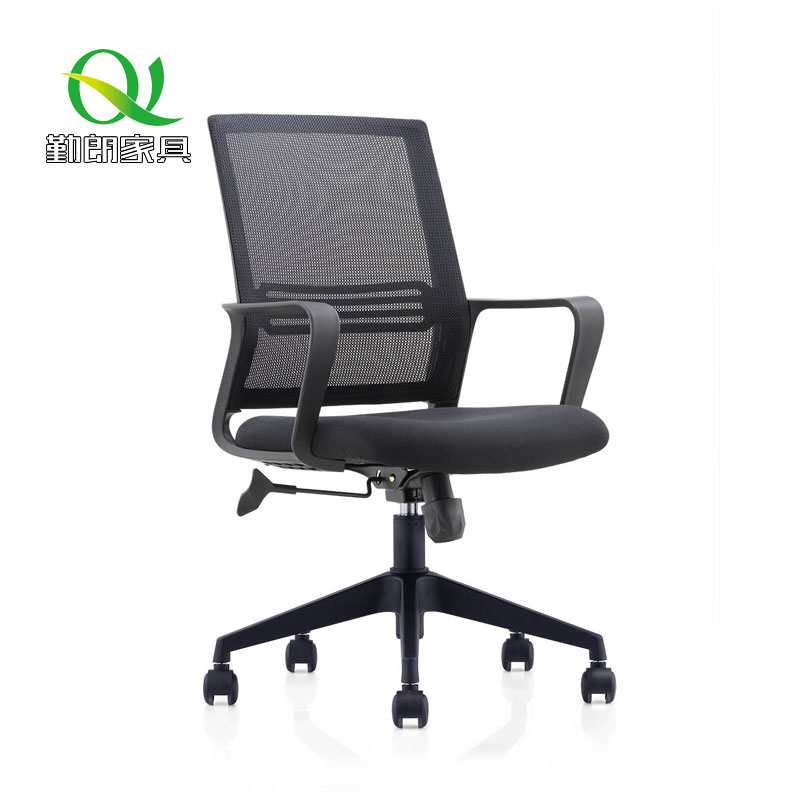 Computer chair Fashion office chair Mesh chair Home swivel chair Staff chair Ergonomic chair