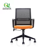 Компьютерное кресло моды офисное кресло сетка
