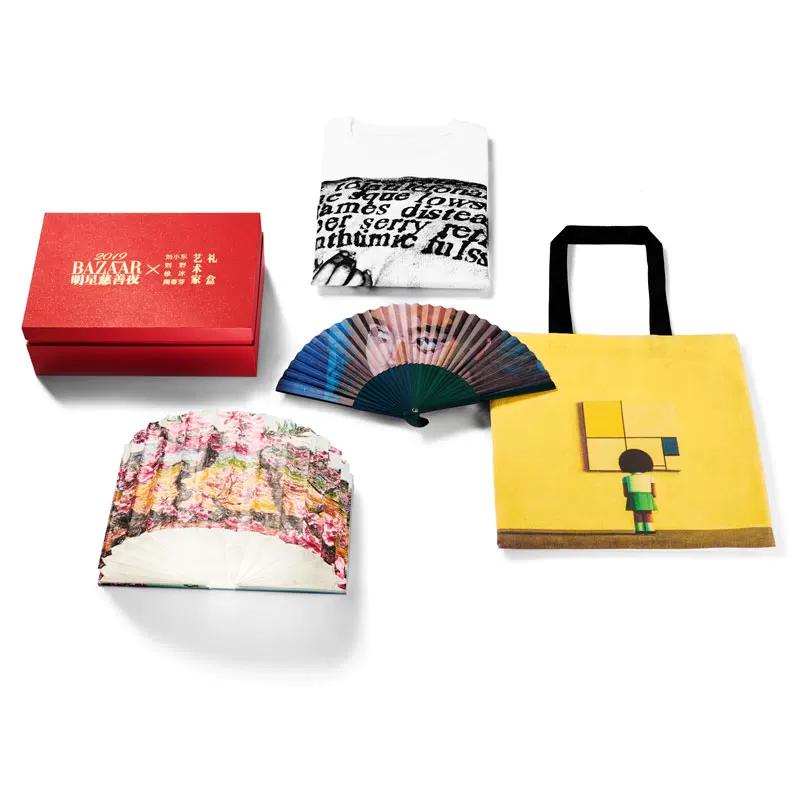 Пресейл 2019 BAZAAR Celebrity Charity Night Voice for Love Art Limited Edition Gift Box