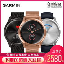 Canon GarminMove Style Luxe Intelligent pointer Heart rate GPS Running Sport Business Electronic watches
