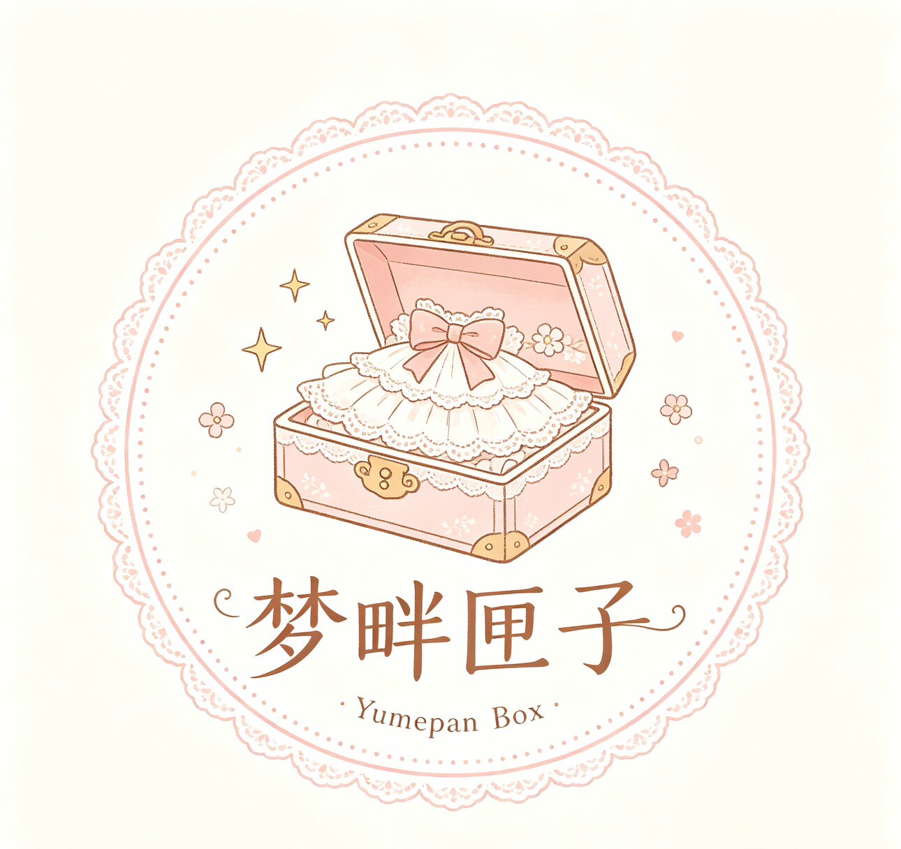 梦畔匣子Lolita原创设计