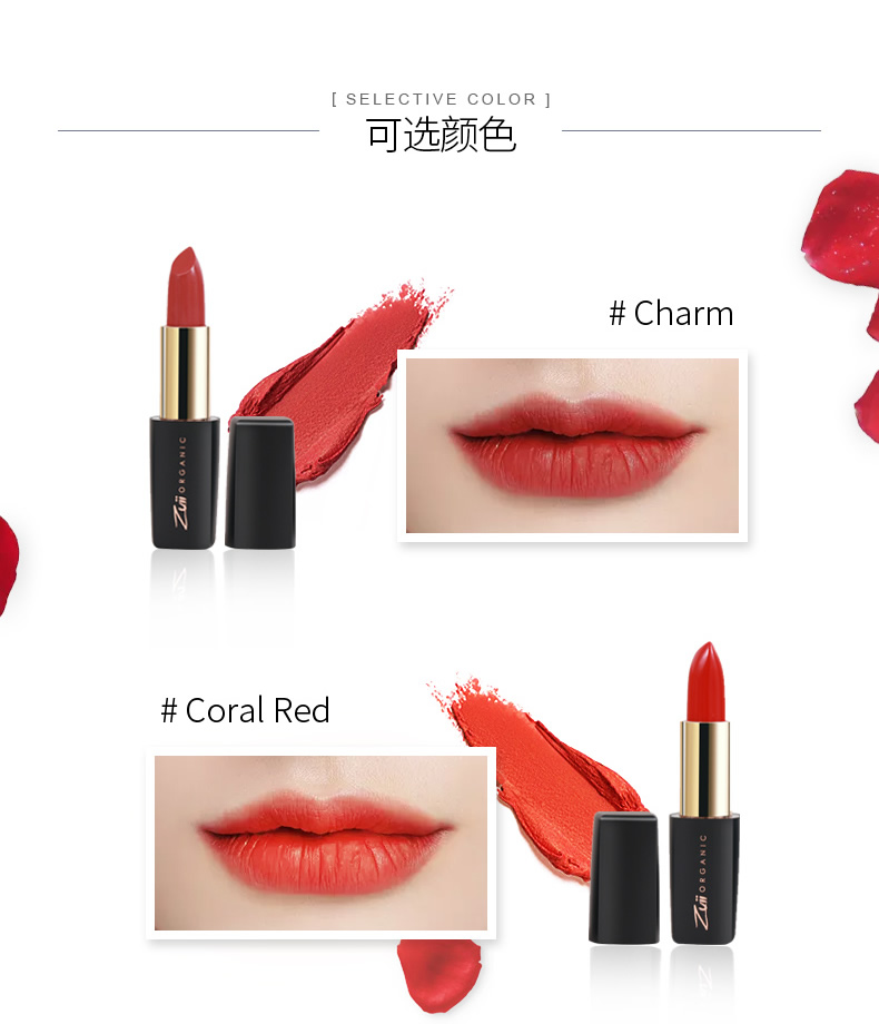 Úc trực tiếp mail Zuii son môi zuii son môi vàng đen son môi hữu cơ son môi mới 4g - Son môi black rouge ver 8