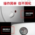 Máy nước nóng cơ khí Huayang lưu trữ điện nhỏ loại hộ gia đình 60 lít bồn cầu tốc độ tắm nóng máy ngang - Máy đun nước