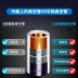 Máy nước nóng năng lượng mặt trời Huayang gia dụng mức nước thông minh và nhiệt độ nước lâu dài cách nhiệt nông thôn quang điện lưỡng dụng cấp nước tự động - Máy đun nước