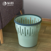 Pressure ring paper basket trash Home office Kitchen Living room bedroom toilet Simple creative hollow trash can