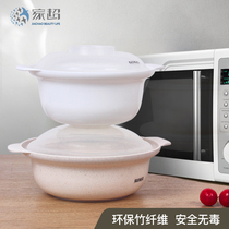 Large bowl drop-proof double-ear soup bowl Microwave bowl Instant noodle bowl with rice bowl Household plastic bowl Fruit salad bowl