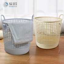 Large household dirty clothes basket Clothes storage basket Plastic dirty clothes basket Family storage basket Laundry basket Toy basket portable