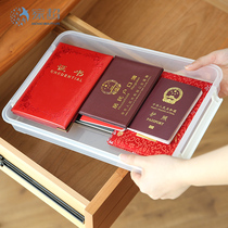 Certificate storage box Household multi-function certificate storage bag Household book Family important certificate storage bag baby