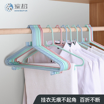 Hook wide shoulder adult incognito hanger Non-slip clothes rack drying rack Household clothes support plastic wardrobe storage