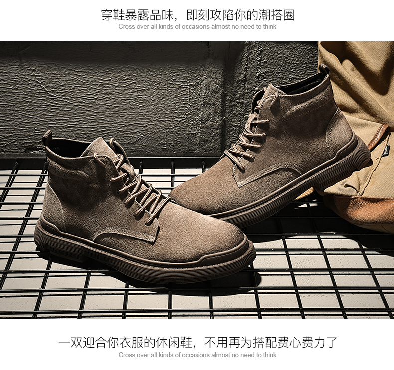 雷卡多 男士英伦风 中帮马丁靴 图10