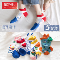 Socks ladies summer cotton ins trend cute Japanese cartoon 100% spring and autumn thin boat Socks shallow socks