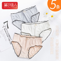 Womens underwear womens summer thin waist breathable antibacterial cotton crotch hip hip Japanese girl mood triangle shorts