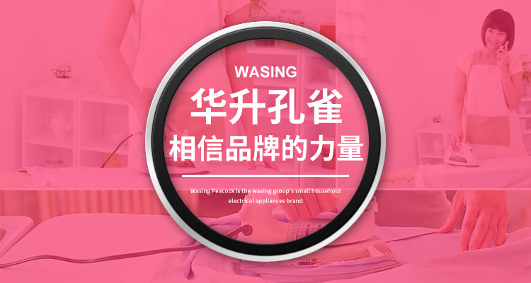 bàn là du lịch Gương thép không gỉ cũ sắt điện nhiệt sắt khô điện sắt công nghiệp gia dụng truyền nhiệt dán veneer 1000W bàn ủi hơi nước công nghiệp